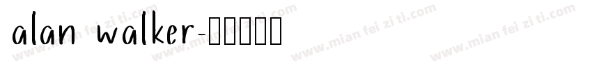 alan walker字体转换